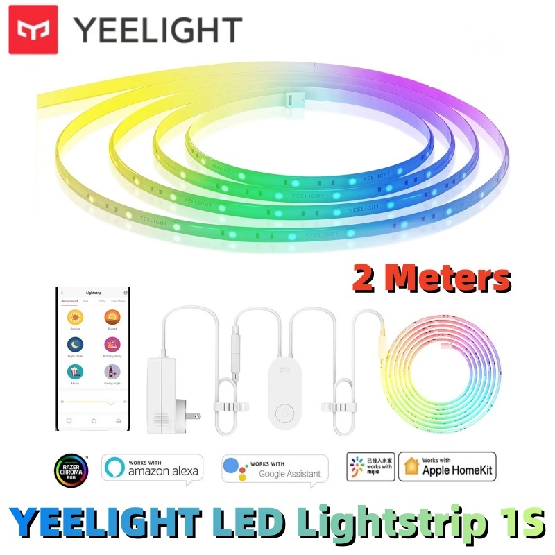 Yeelight Light Lightstrip - Yeelight Aurora スマート 2 メートルライトストリップ 1S