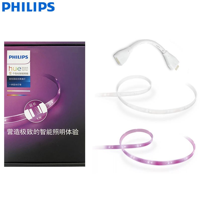 Philips Bulb Hue - フィリップス Hue LEDライトストリップ プラス エクステンション V4