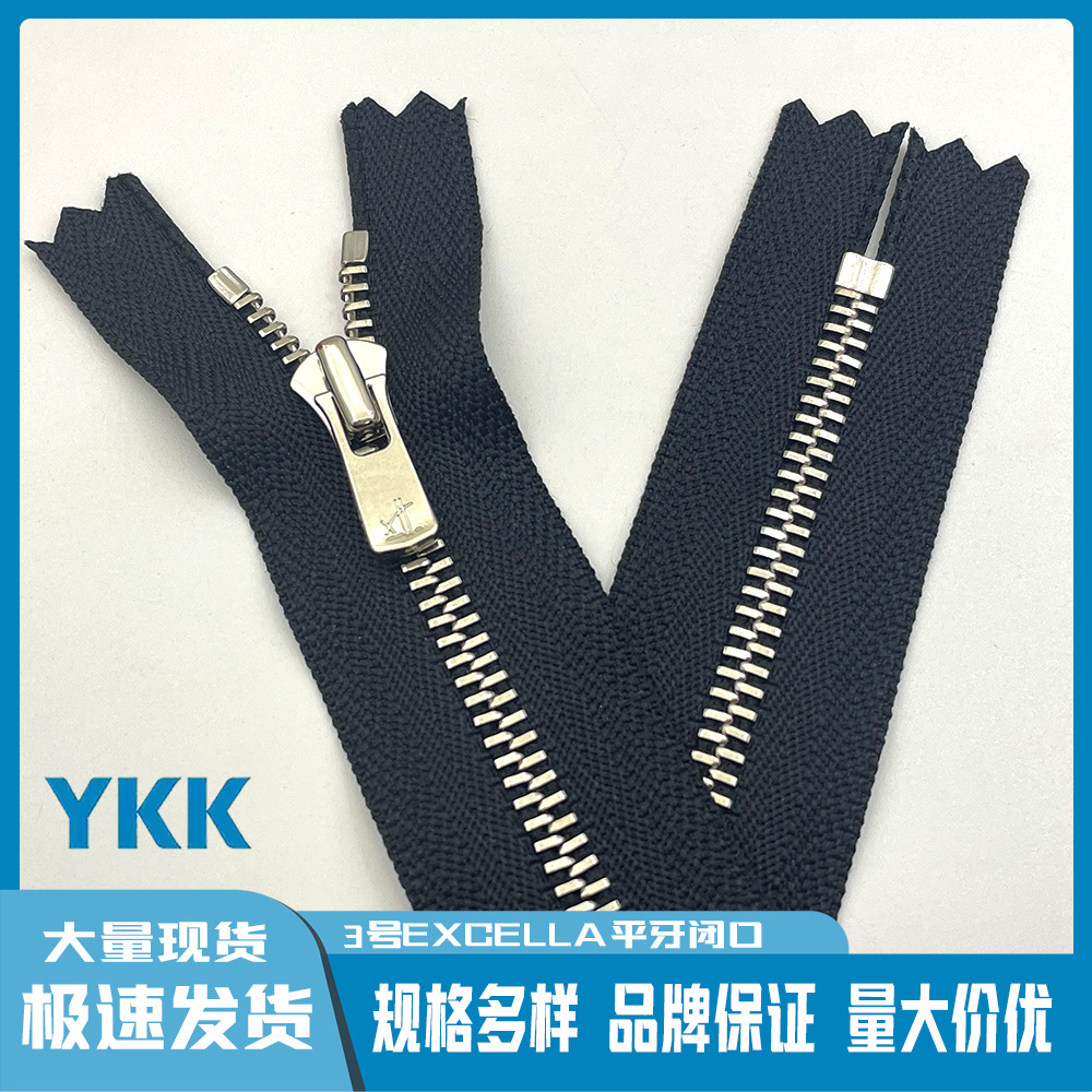10個/ロット YKK ジッパー EXCELLA 3 #   - Jp Home Textiles のレビューと価格