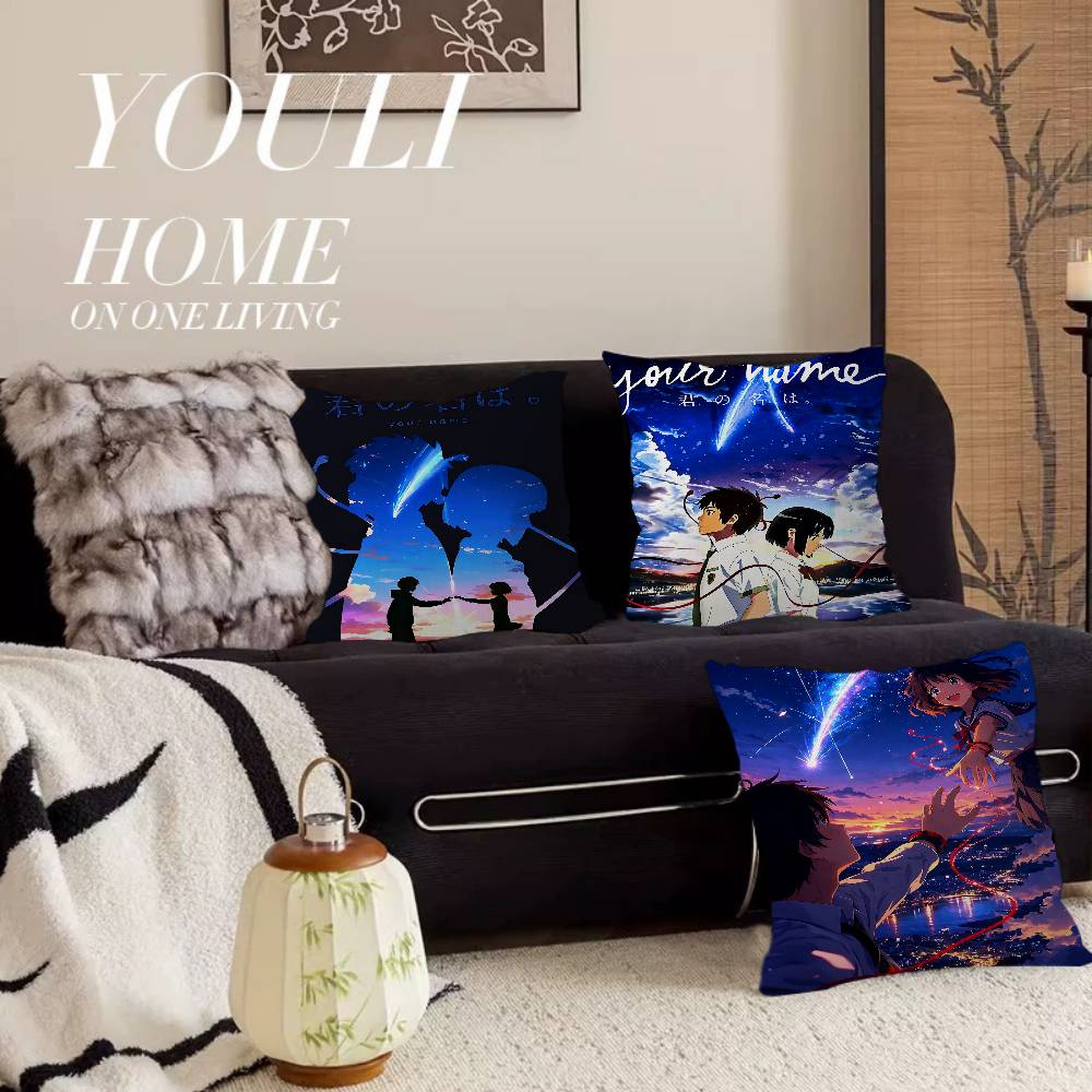 クラシックアニメ「君の名は」枕アニメ枕ソファベッドヘッド枕カ - Home Textiles Classic Fashion のレビューと価格