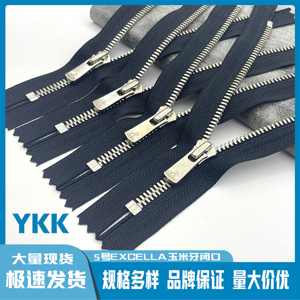 10 ピース/ロット YKK ジッパー EXCELLA 5  - Jp Home Textiles のレビューと価格
