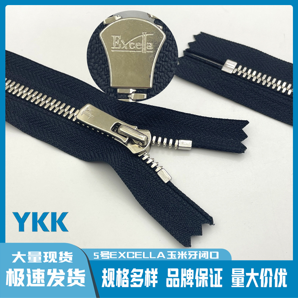 10 ピース/ロット YKK ジッパー EXCELLA 5  - Jp Home Textiles のレビューと価格