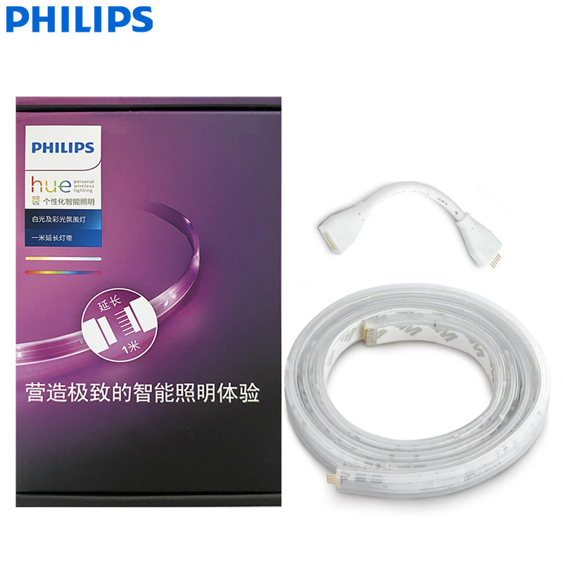 フィリップス Hue LEDライトストリップ プラス エクス - Philips Bulb Hue のレビューと価格